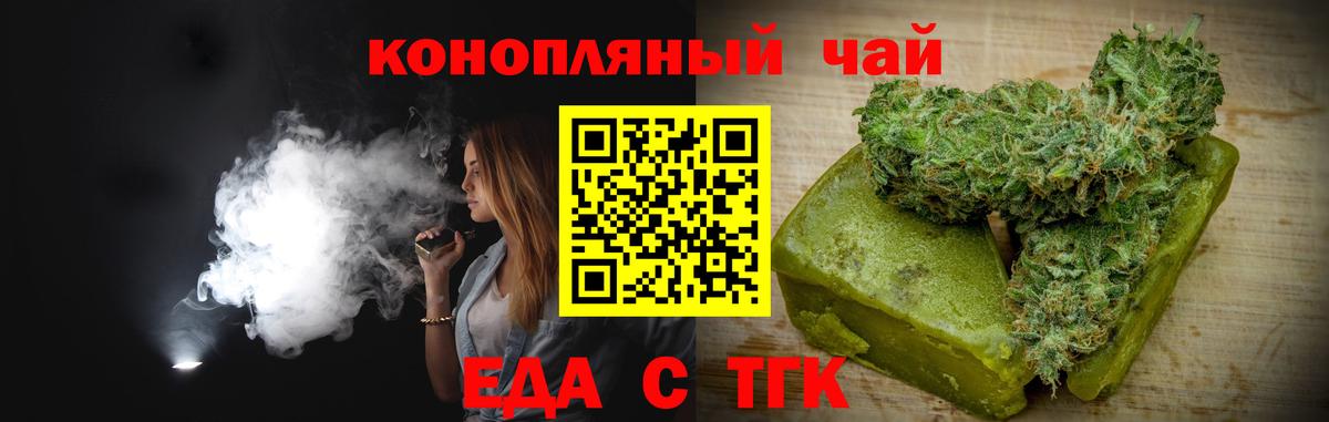 Cocaine  Канабис  Кыштым  МДМА  МЕФ кристаллы  Гашиш  Экстази  АМФ кристаллы  Вход с VPN 