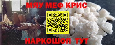 первитин Бузулук