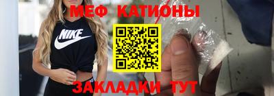первитин Бузулук