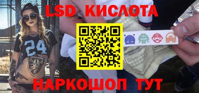 первитин Бузулук