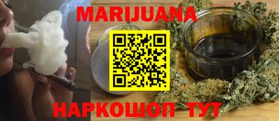первитин Бузулук