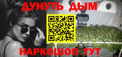 первитин Бузулук