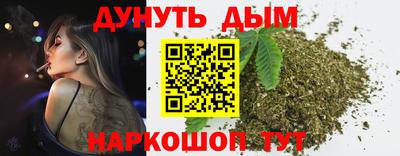 первитин Бузулук