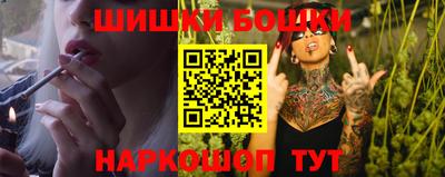 прущий лед Будённовск