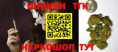 мефедрон Бугуруслан