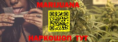 первитин Бузулук
