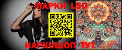 первитин Бузулук