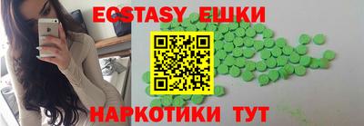 первитин Бузулук