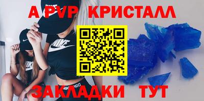первитин Бузулук