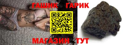 прущий лед Будённовск