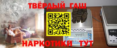 прущий лед Будённовск
