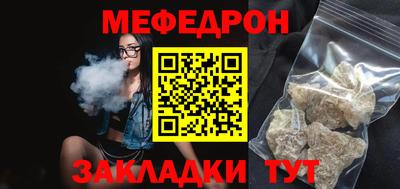 PSILOCYBIN Кандалакша